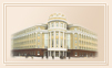 На главную Саратовского Государственного Университета им. Н.Г. Чернышевского